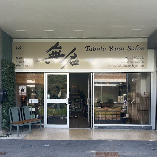 Tabula Rasa Hair Salon 無名