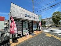 ㈱明和リブウェル