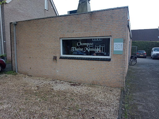 Chompoo Thai Massage Gallery - Netherlands
