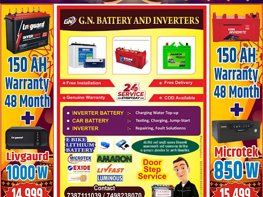 35% Off Car Battery & Inverter Battery Special Offer.
