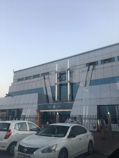 Photos of GDRFA JAFILIYA