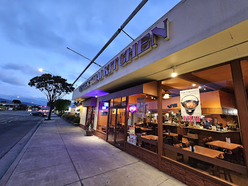 Ginger Thai Kitchen - Thumbnail