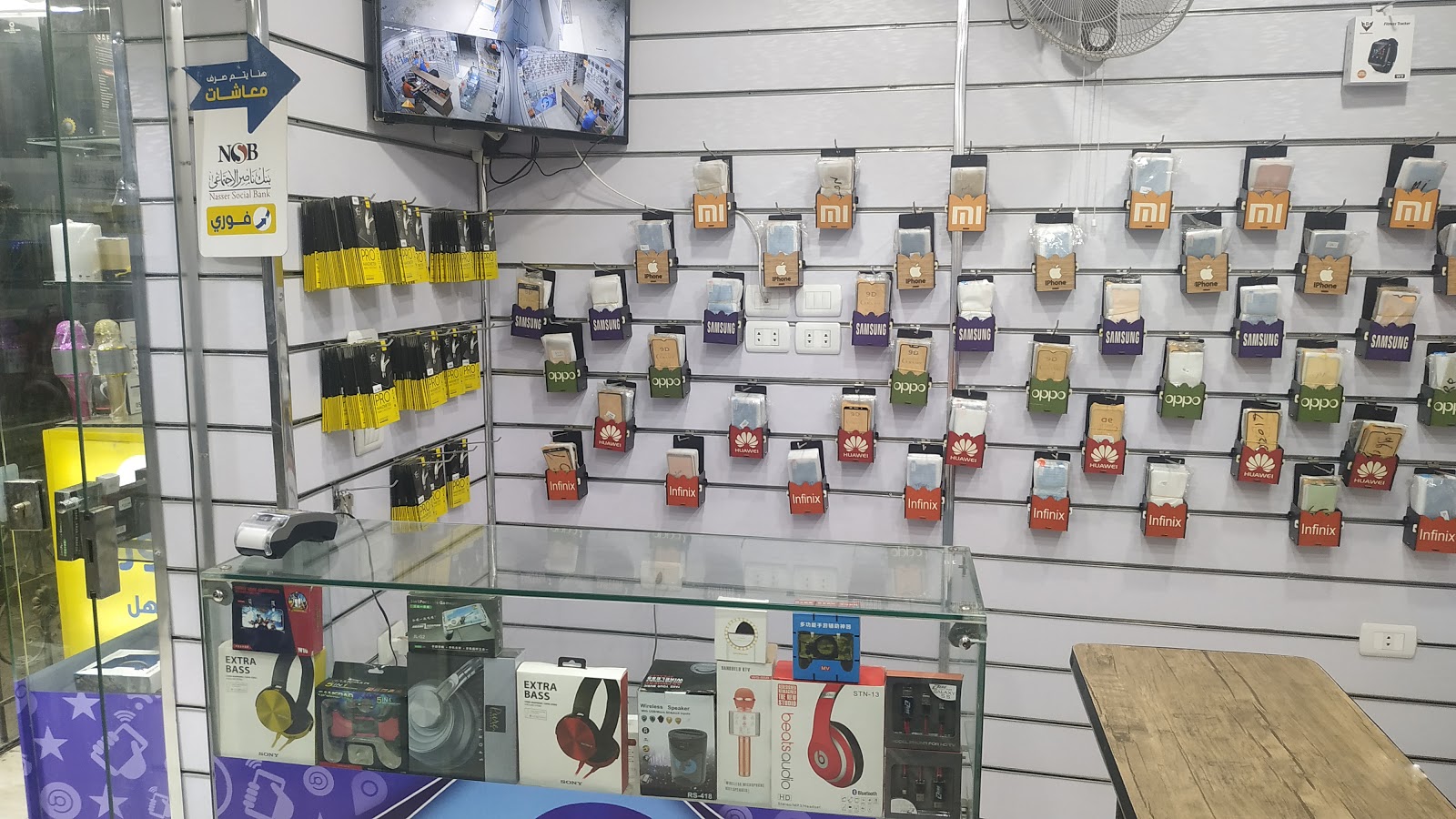 7G Mobile and accessories صيانة واكسسوار موبايل - صورة 2