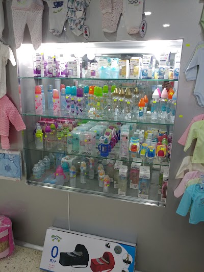 Photos of baby shop لوازم الرَّضيع