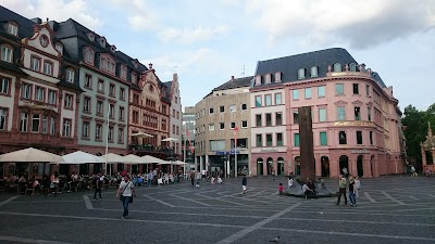 Photos of Galeria Kaufhof Mainz