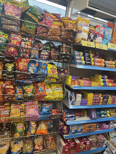 Discount Store (off licence) - Thumbnail