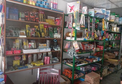 Photos of M/S Ayesha Hardware