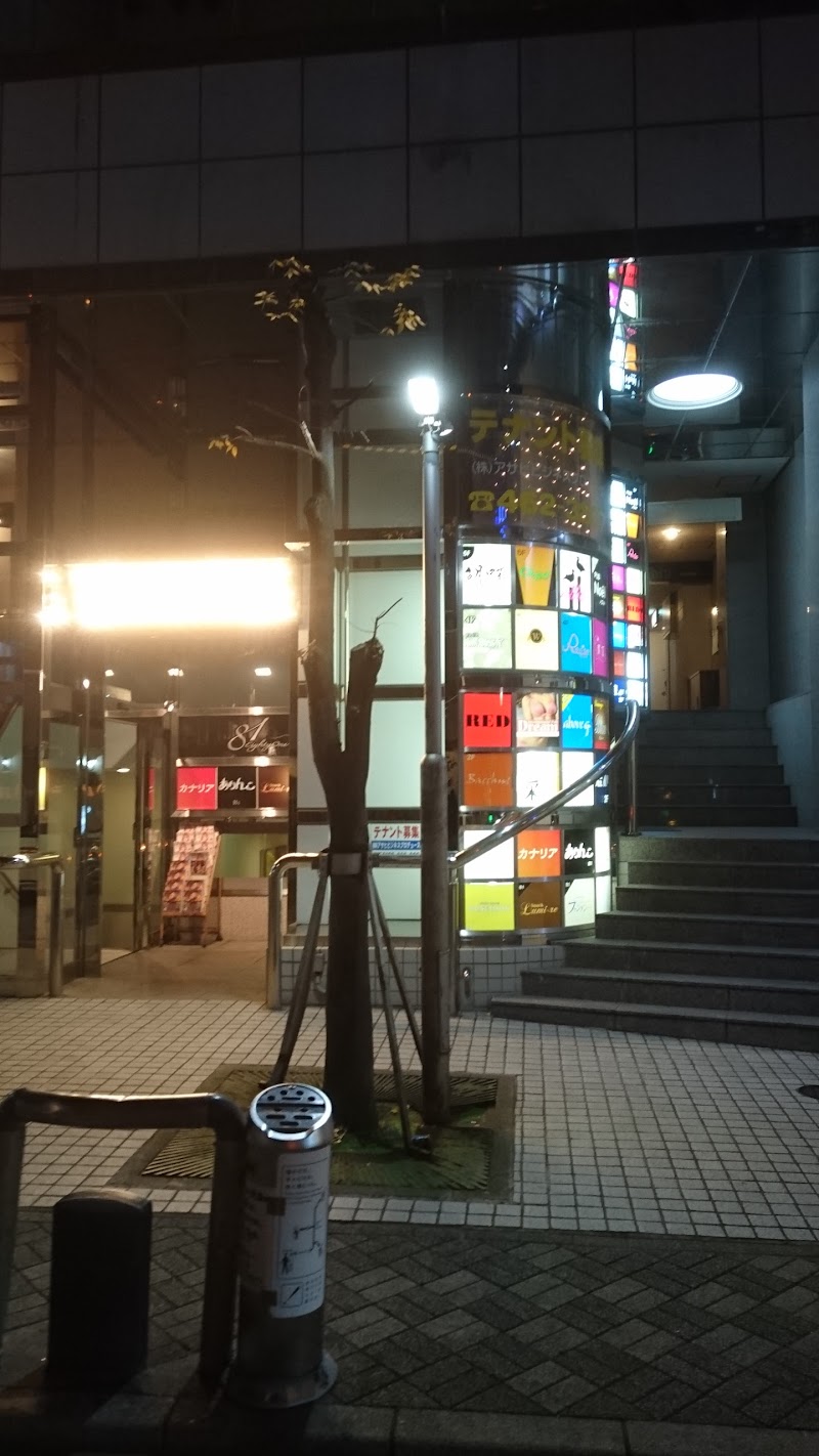 クラブラウンジ デイジー