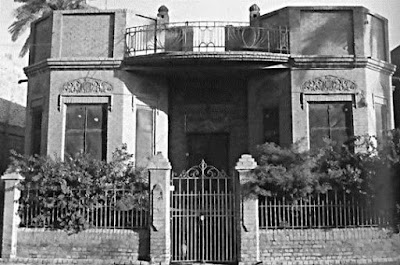 Photos of White Palace