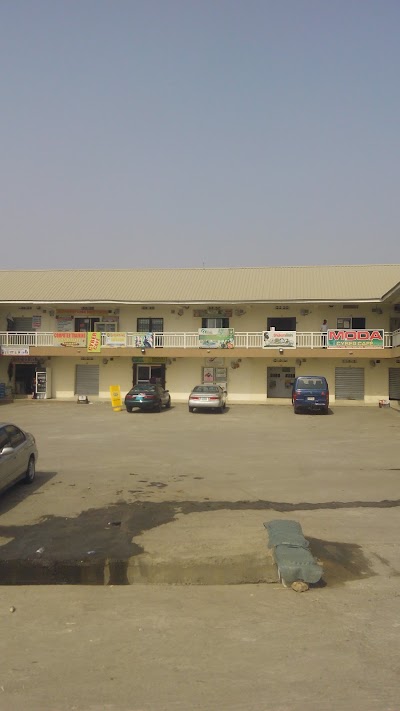 Photos of Zuba Plaza