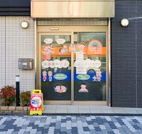 株式会社アースリード