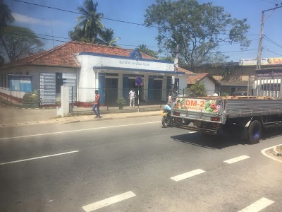 Photos of Narammala Police Station