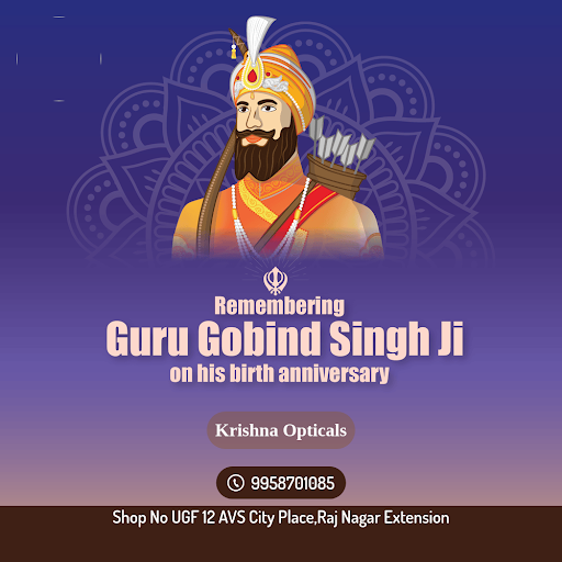 Remembering Guru Gobind Singh Ji, on His Birth Anniversary post image