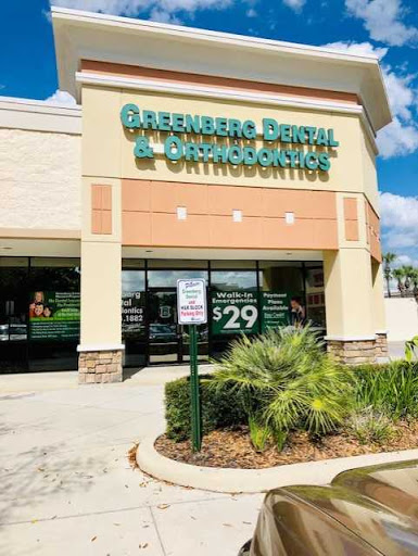 Greenberg Dental & Orthodontics