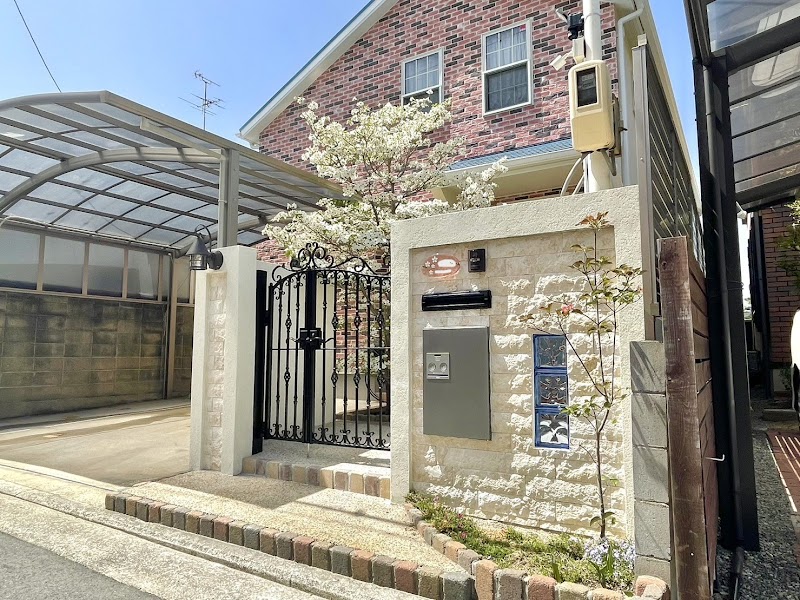 株式会社 吉井工業