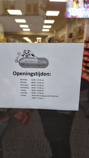 Cadeauhuis Wageningen - Thumbnail
