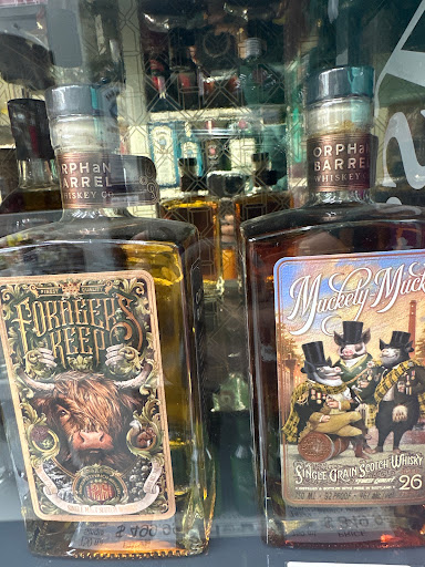 Express liquors - Thumbnail