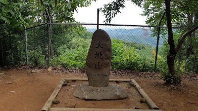 Photos of 대지산