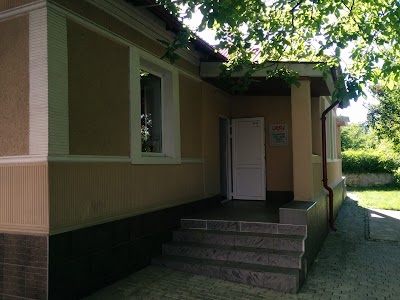 Photos of URSU