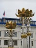 Фотография Администрация главы Республики Калмыкия, Элиста, Россия