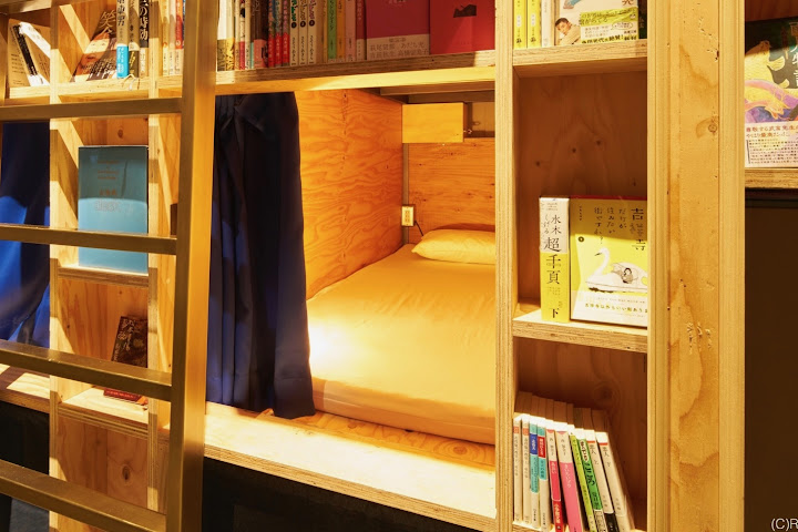 Book And Bed Tokyo-Kyoto by null