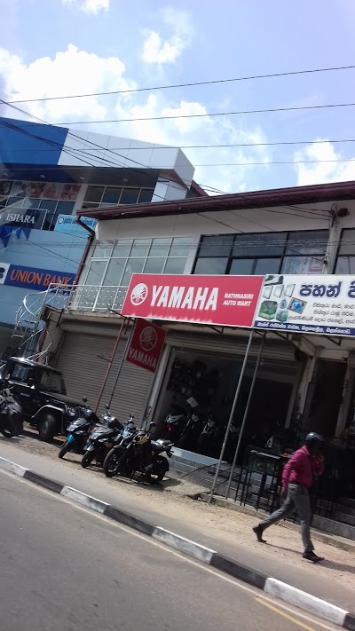 Photos of Samanala Stores