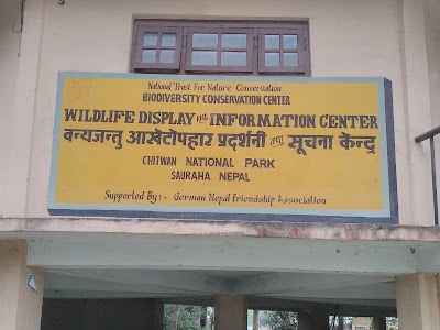 Photos of Wildlife Display & Information Center