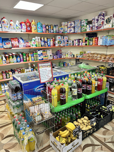Мини Маркет "Плами" - Супермаркет