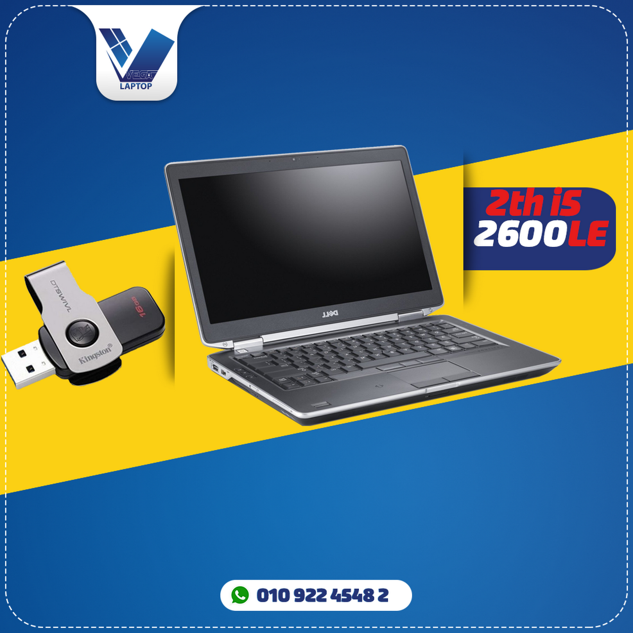 Vega Laptop