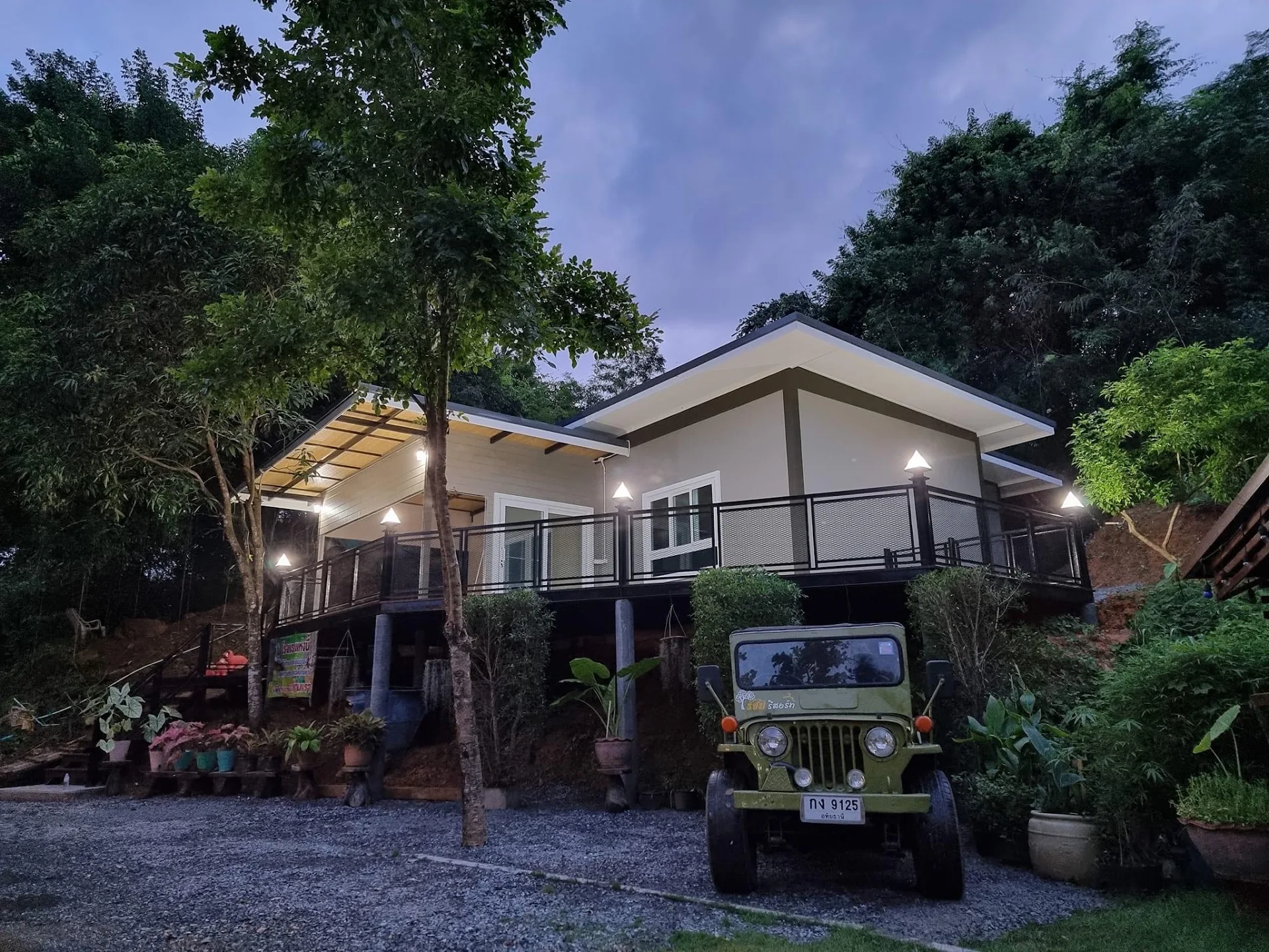 Ratchanee Resort