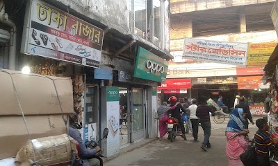 Photos of Dhaka Bazar Shoes