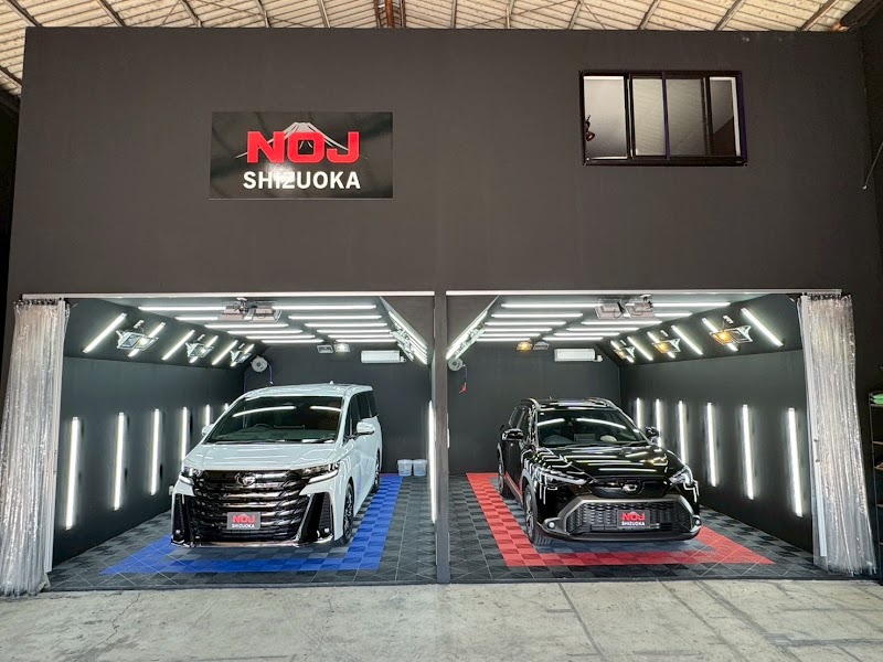 NOJ静岡店