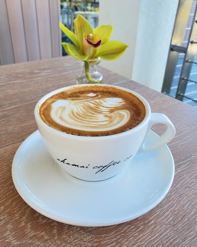 Akamai coffee