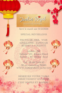 Menu Le Jardin Royal Page 3