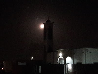 Photos of جامع السعادة