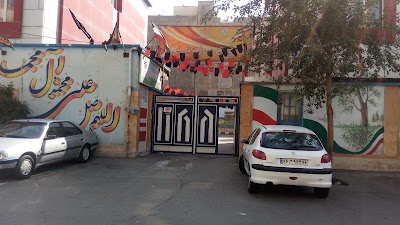 Photos of Shahid Soltani 1 High School