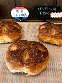 手作りパン工房 ブローチェ