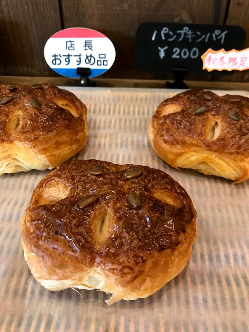 手作りパン工房 ブローチェ