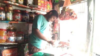 Photos of অসিম কেন্টিন