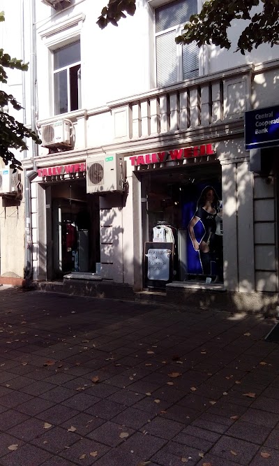 shoe-store