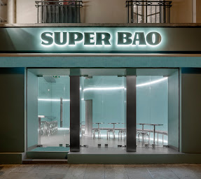 Photo n°32 de SUPERBAO PARIS 10 à Paris (Restaurant coréen)