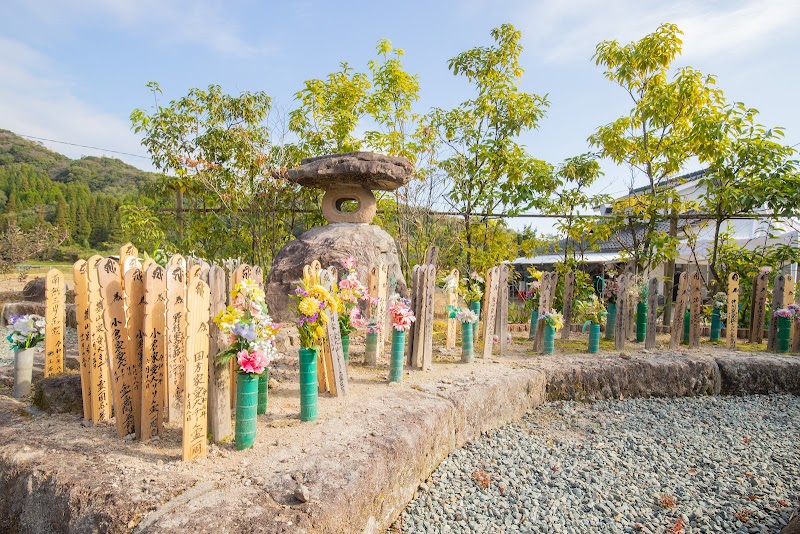 かじき動物霊園 にじの森 鹿児島のペット火葬