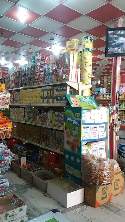 Photos of Al Maysara markets