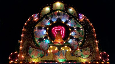 Photos of Paranagala Temple