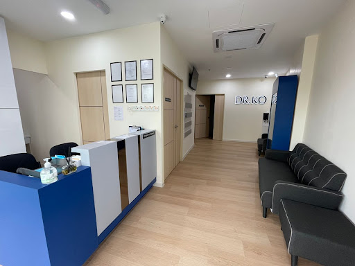 Klinik Dr Ko Labuan