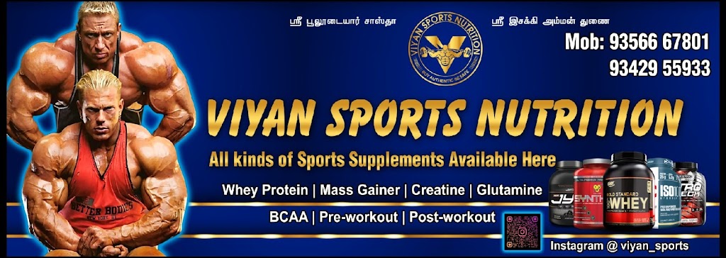 Viyan Sports Nutrition