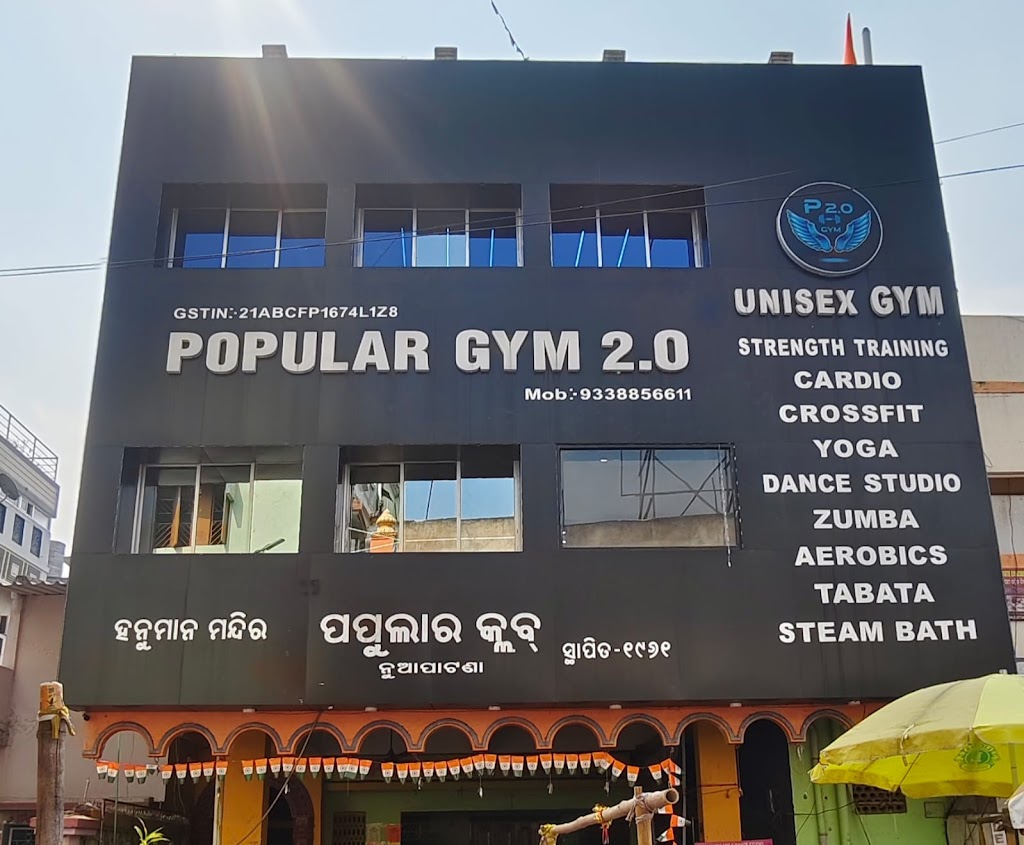 Popular Gym 2 0 Best Unisex Gym In Cuttack Odisha Cardio Crossfit Yoga Zumba Aerobics Tabata Steam Bath