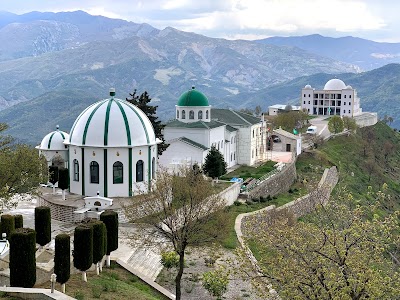 TEQJA E BABA ALIUT