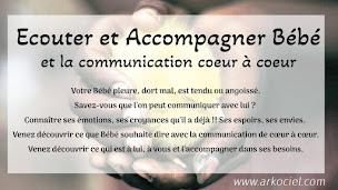 Photo n°18 de ArkOciel à Le Peyrat (Centre de périnatalité)