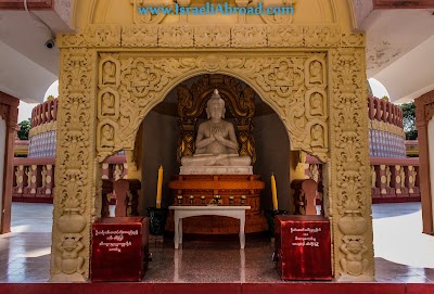 Photos of Sitagu International Buddhist Academy